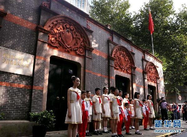 （新华全媒头条·图文互动）（2）“大就要有大的样子”——献给中国共产党成立97周年